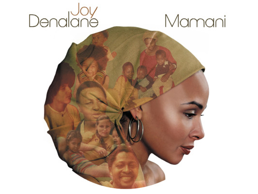 photo 5 in Denalane gallery [id66036] -0001-11-30 00:00:00